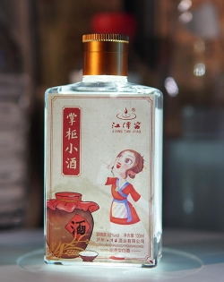 江蘇江潭窖.掌柜小酒